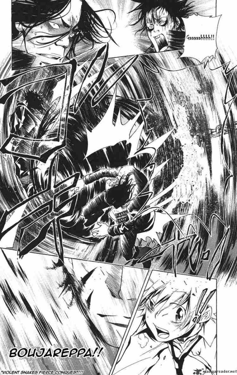 Katekyo Hitman Reborn 134 19