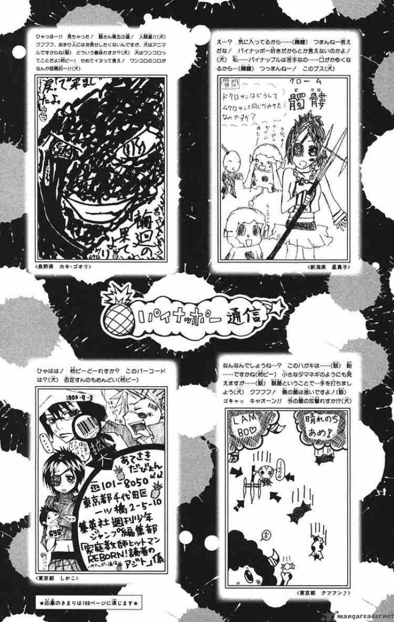 Katekyo Hitman Reborn 134 23