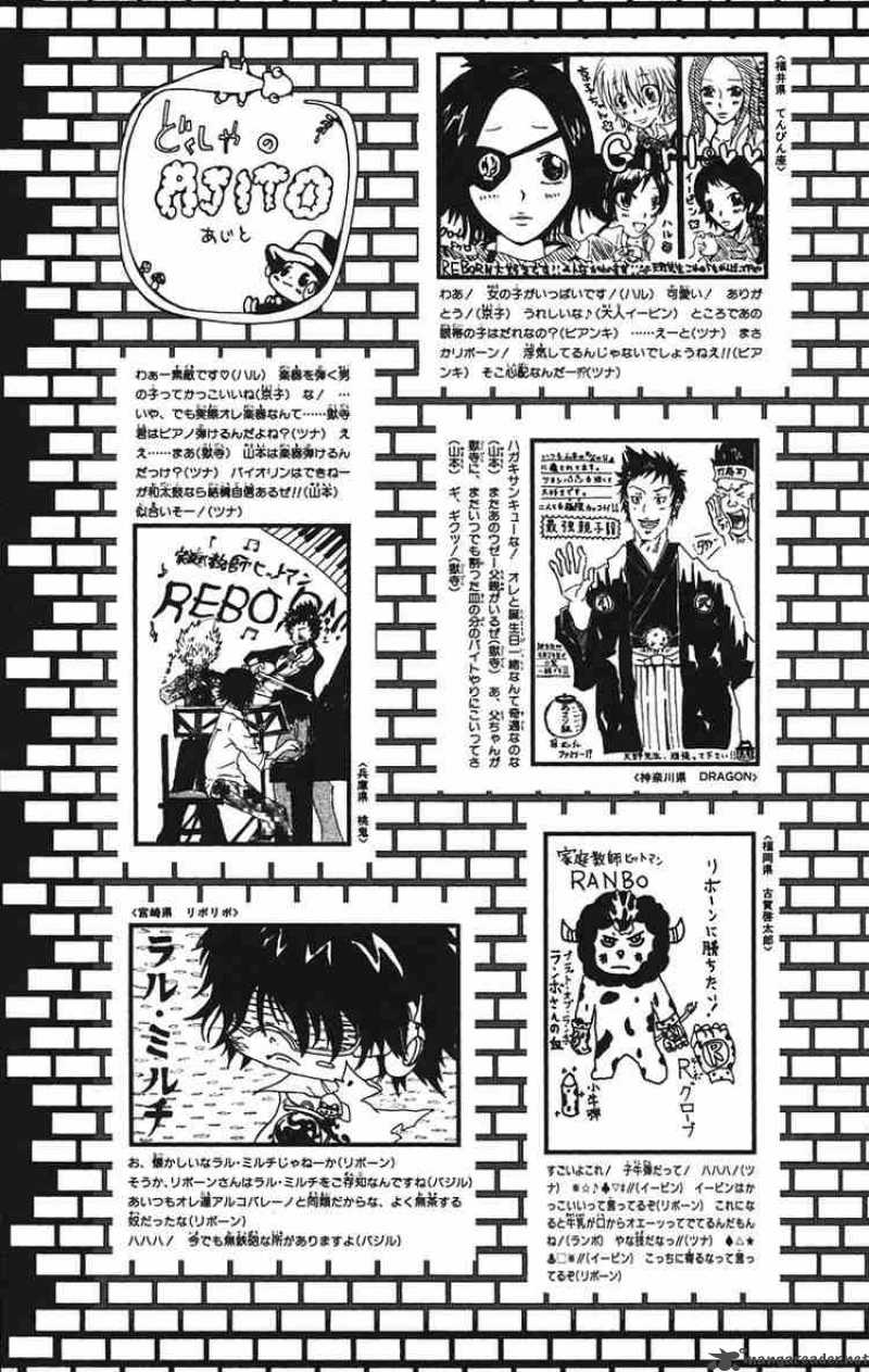 Katekyo Hitman Reborn 134 25