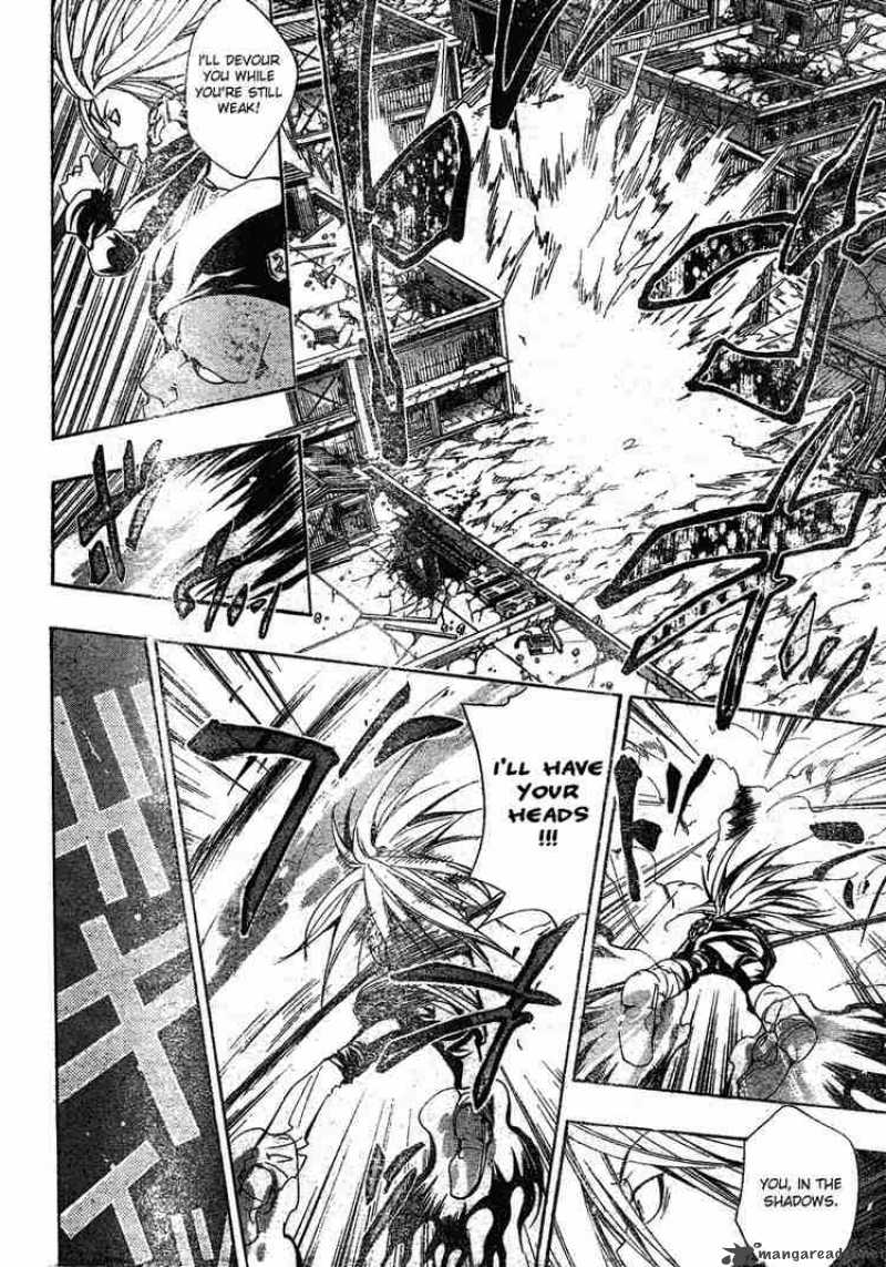Katekyo Hitman Reborn 142 4