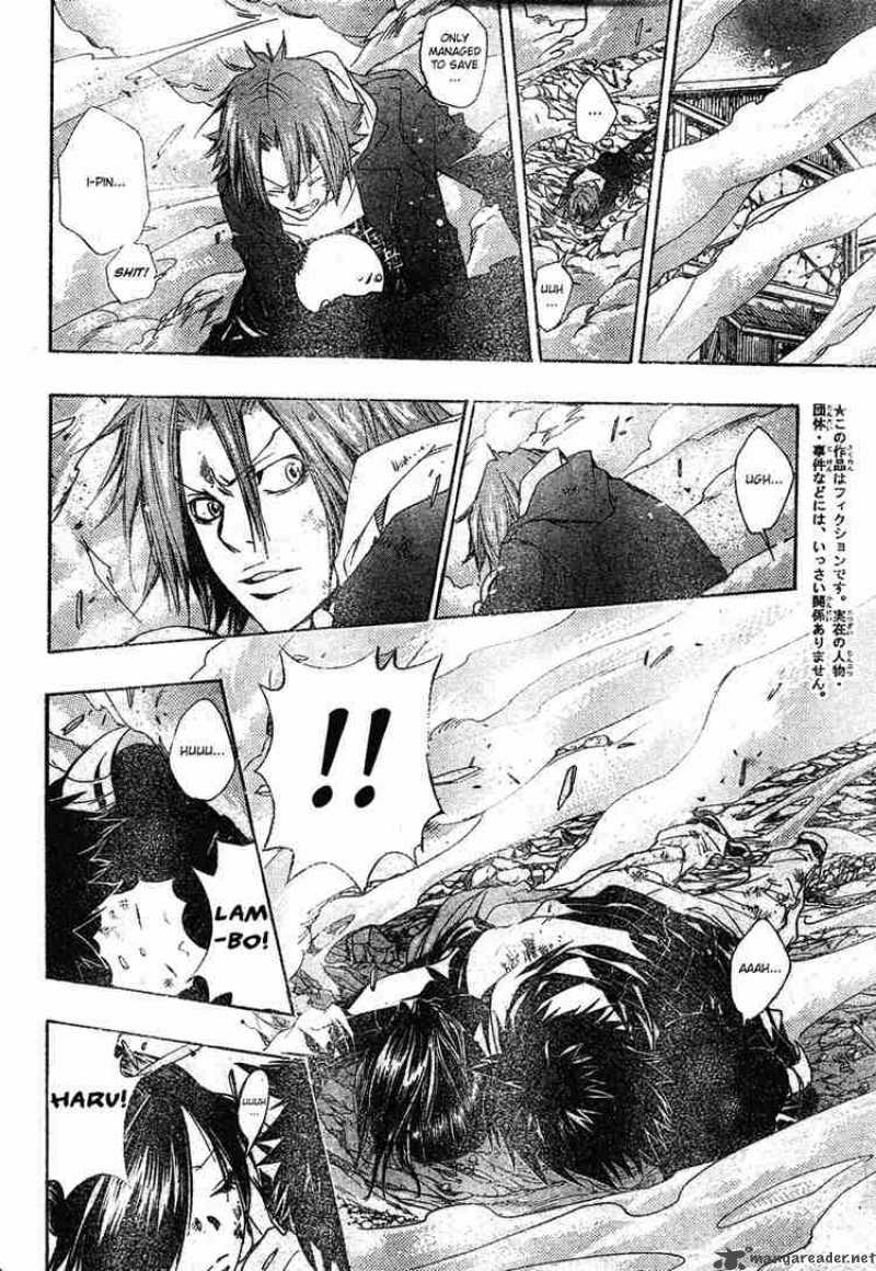 Katekyo Hitman Reborn 143 14