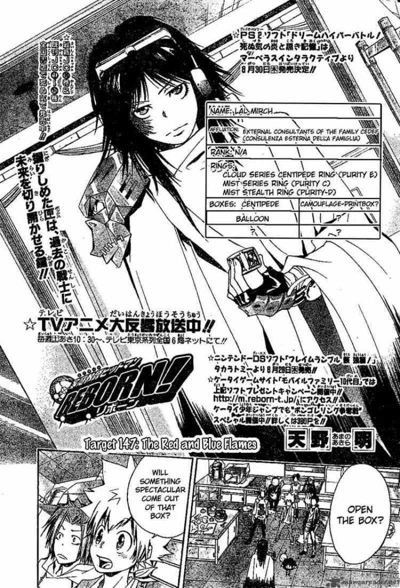 Katekyo Hitman Reborn 147 1