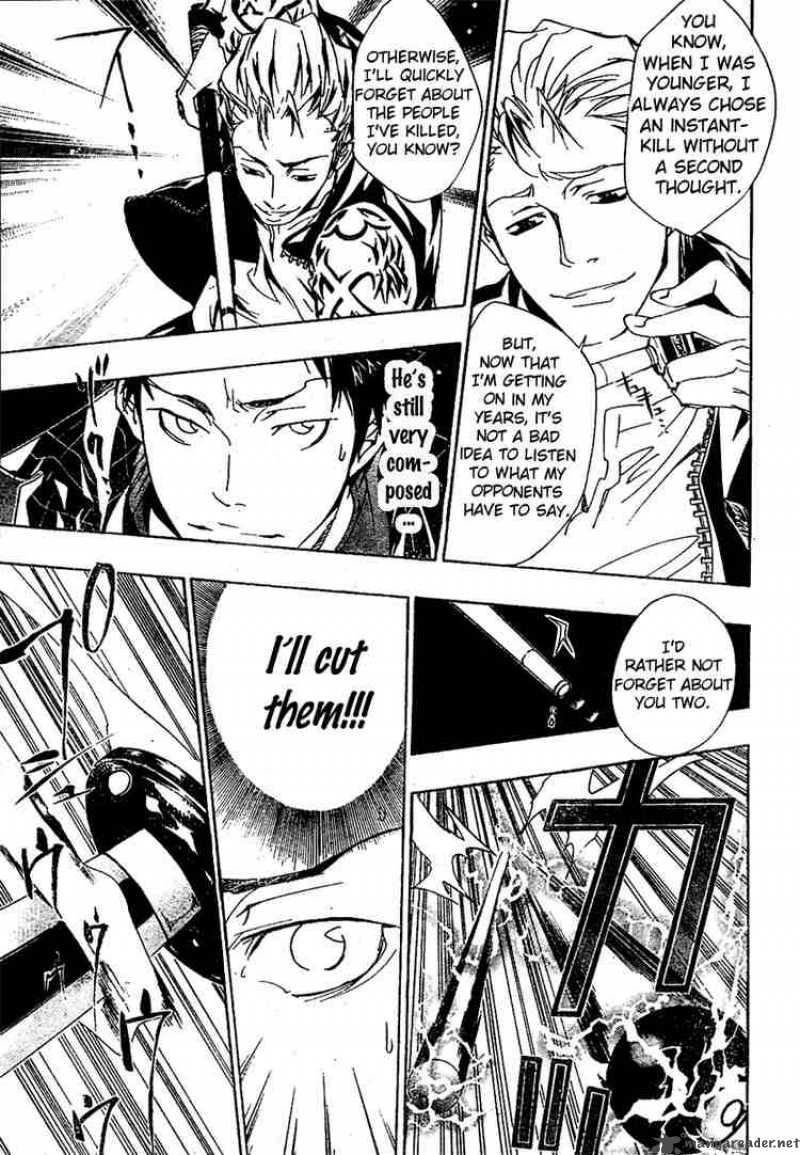 Katekyo Hitman Reborn 151 15