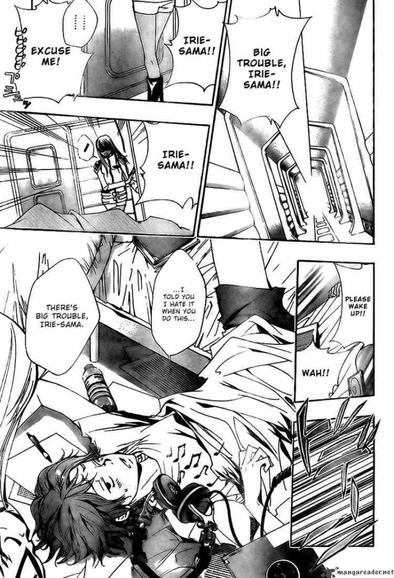 Katekyo Hitman Reborn 153 9