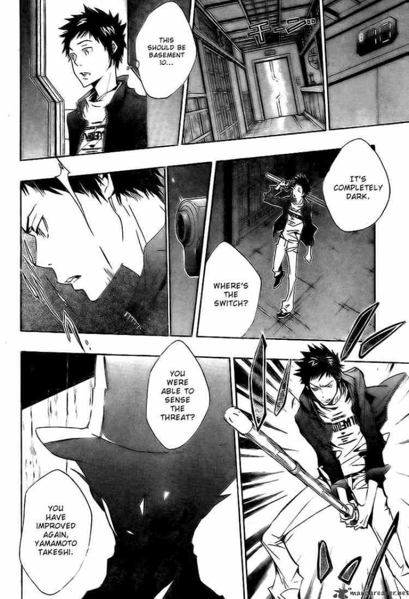 Katekyo Hitman Reborn 157 10