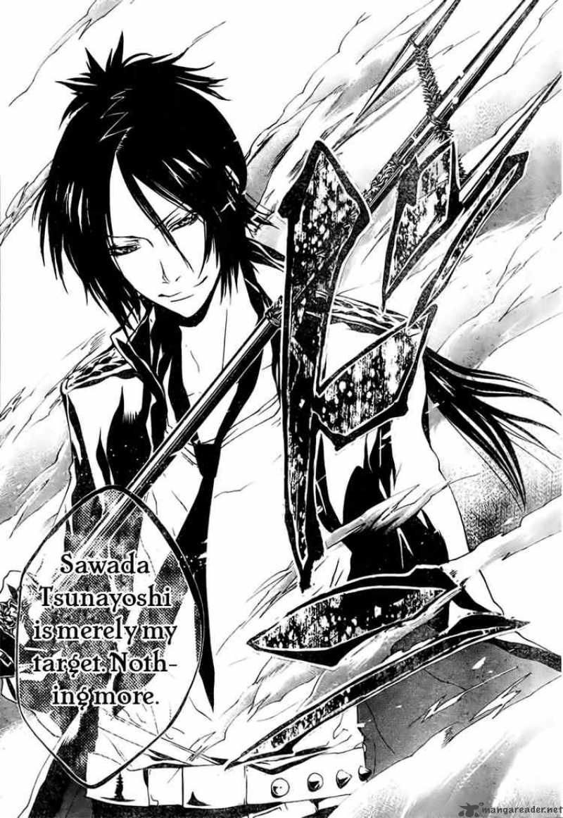Katekyo Hitman Reborn 168 11