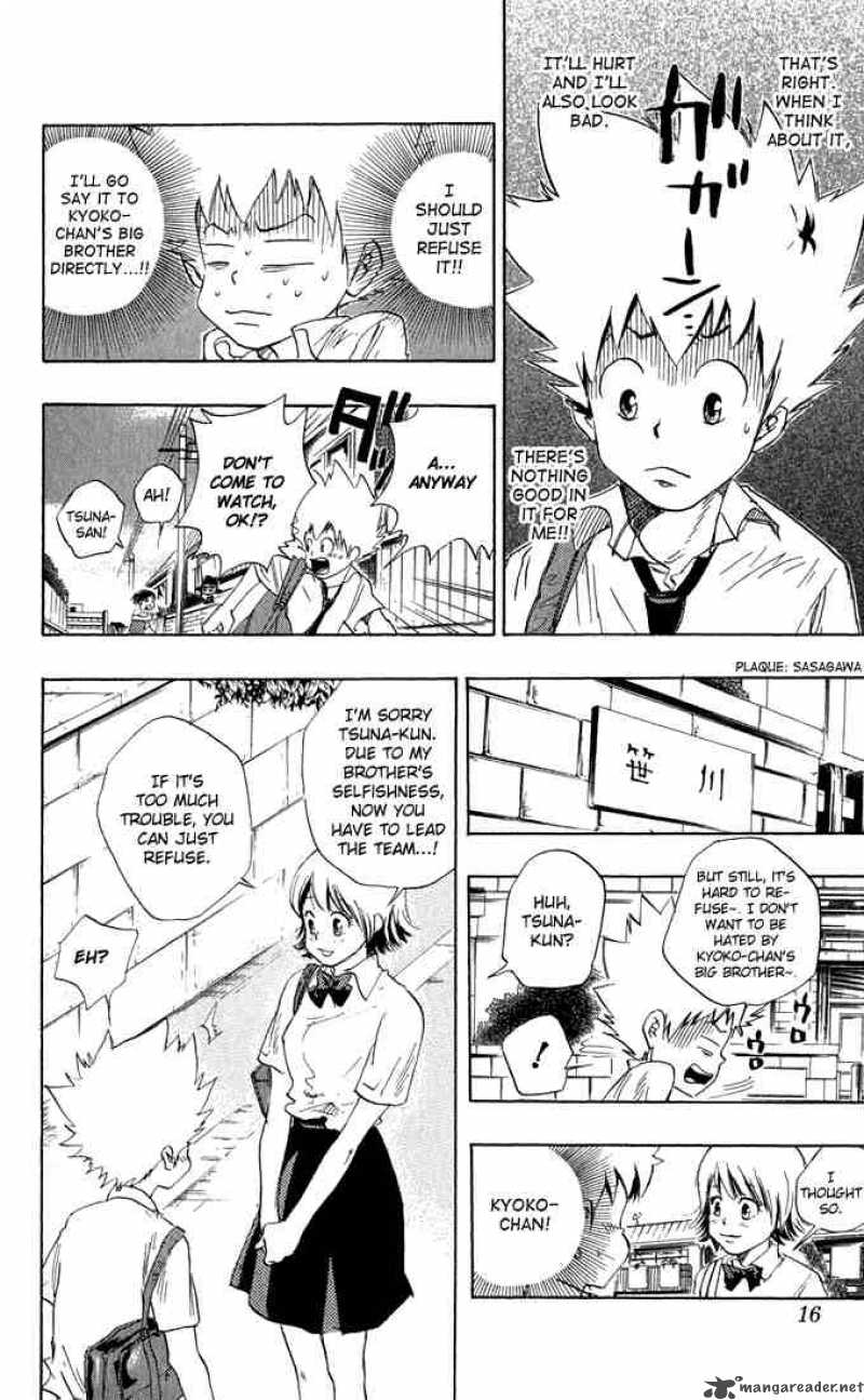 Katekyo Hitman Reborn 17 15