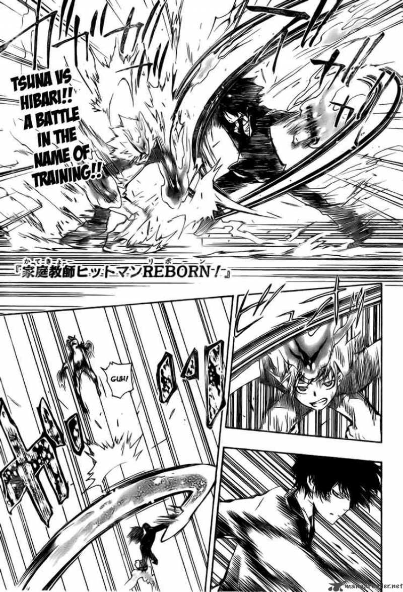 Katekyo Hitman Reborn 170 1