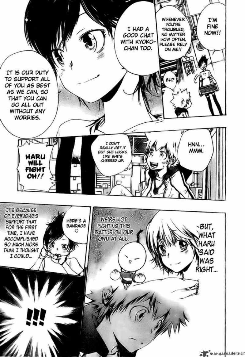 Katekyo Hitman Reborn 170 13