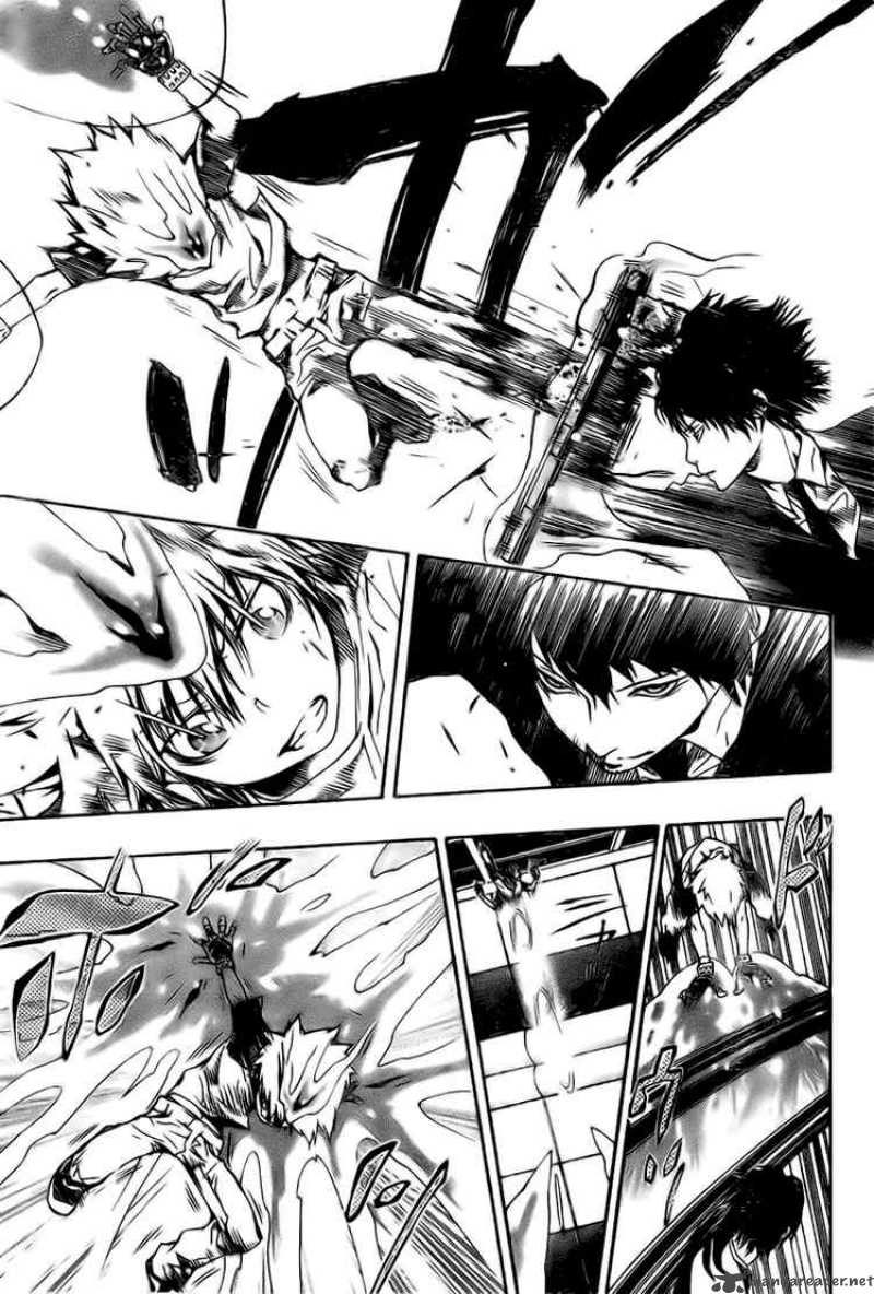 Katekyo Hitman Reborn 170 3