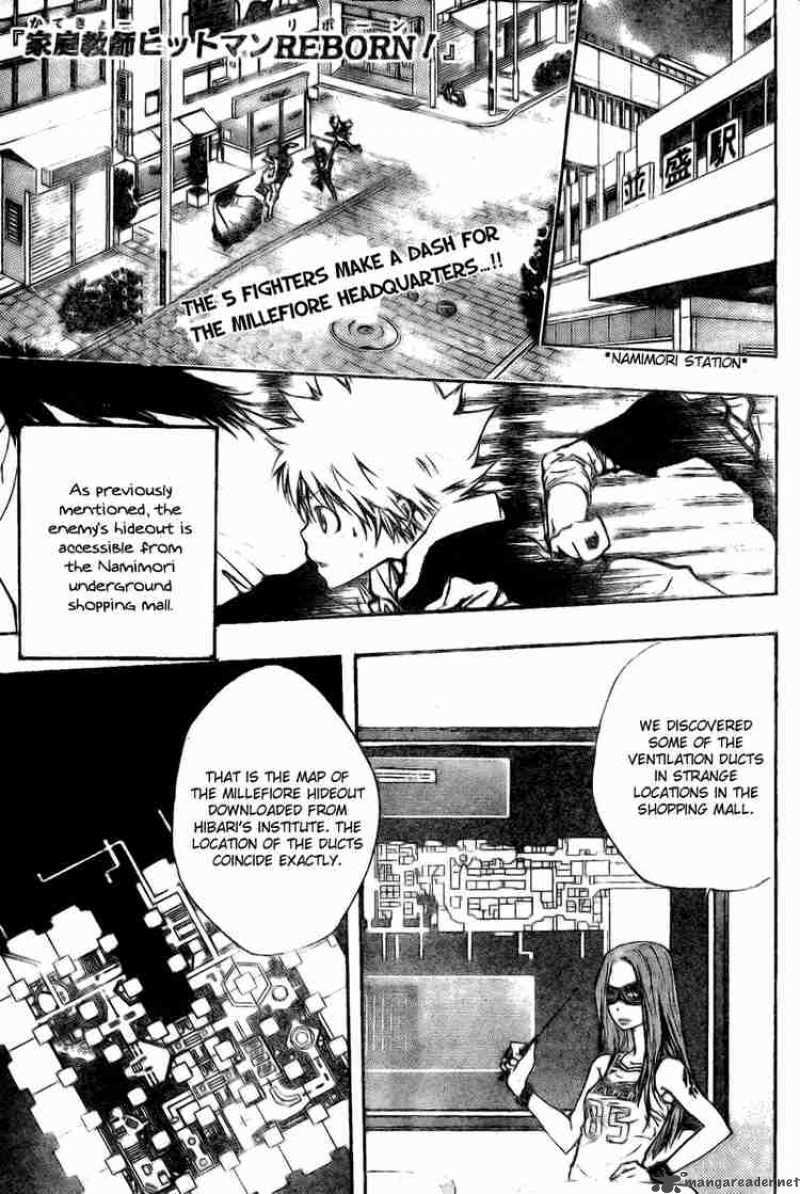 Katekyo Hitman Reborn 176 1