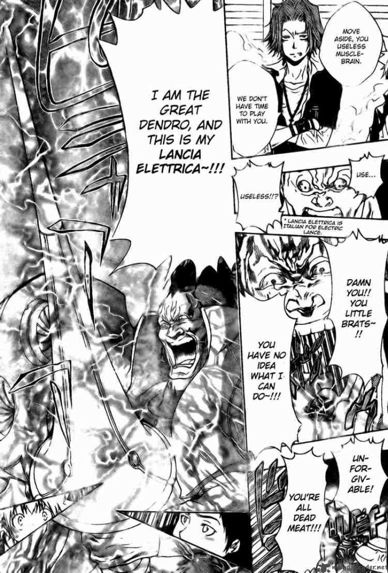 Katekyo Hitman Reborn 176 14