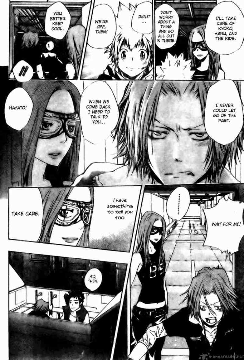 Katekyo Hitman Reborn 176 4