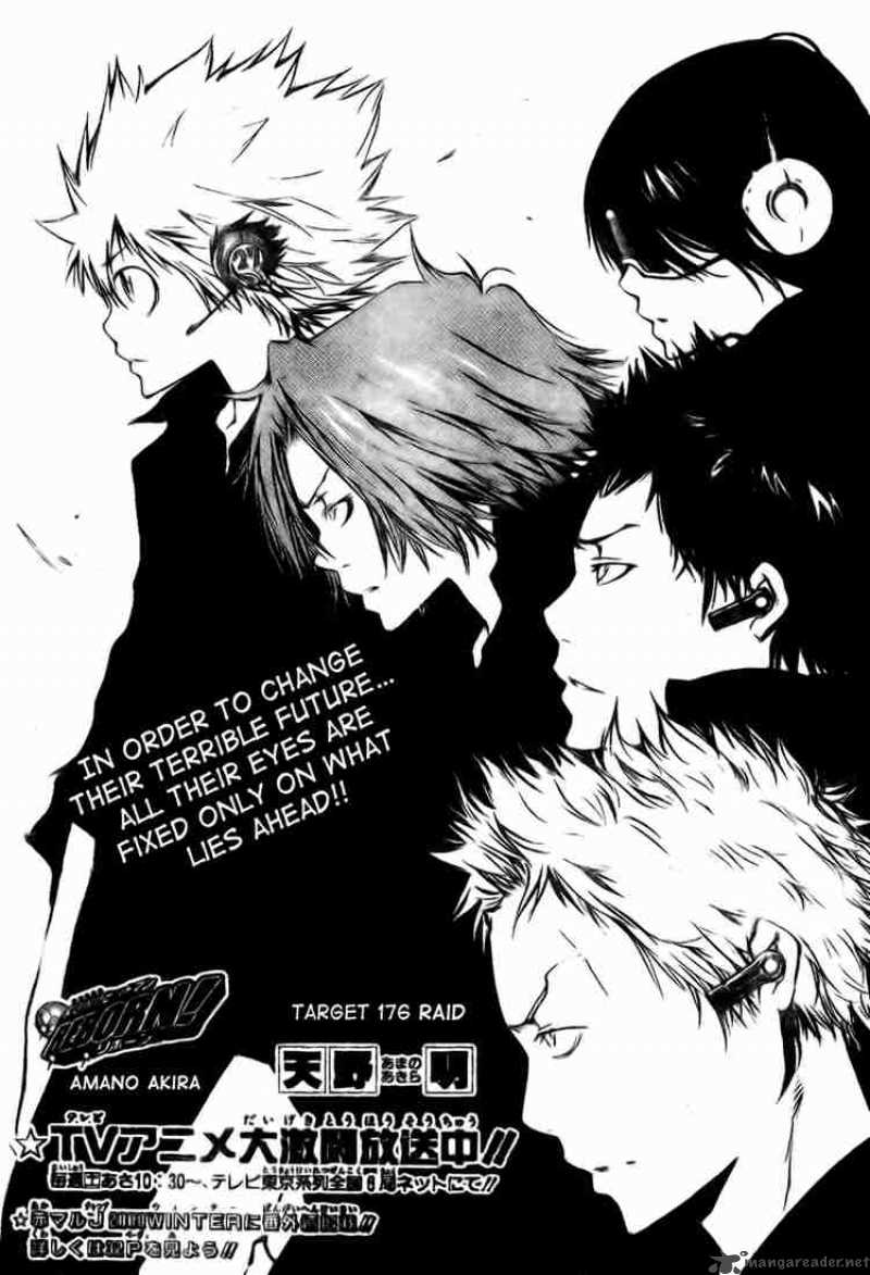 Katekyo Hitman Reborn 176 5