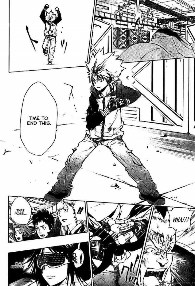 Katekyo Hitman Reborn 177 12