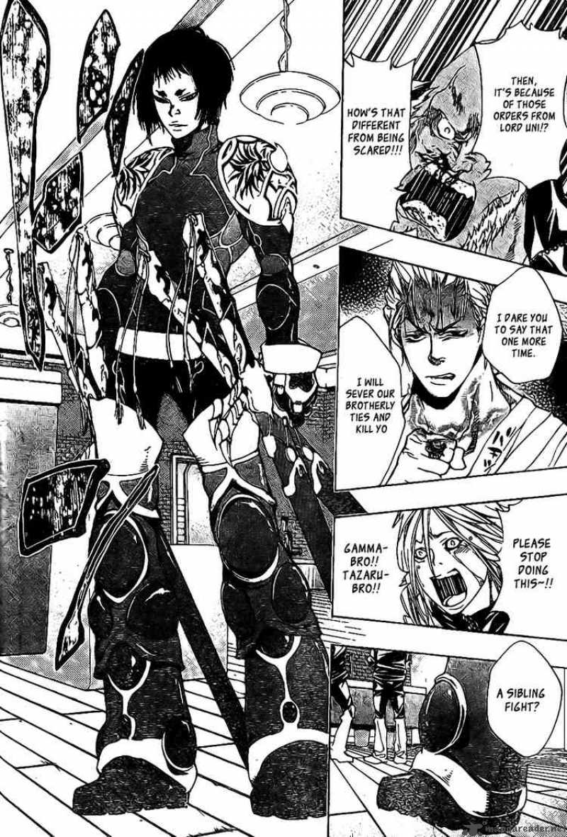 Katekyo Hitman Reborn 178 10