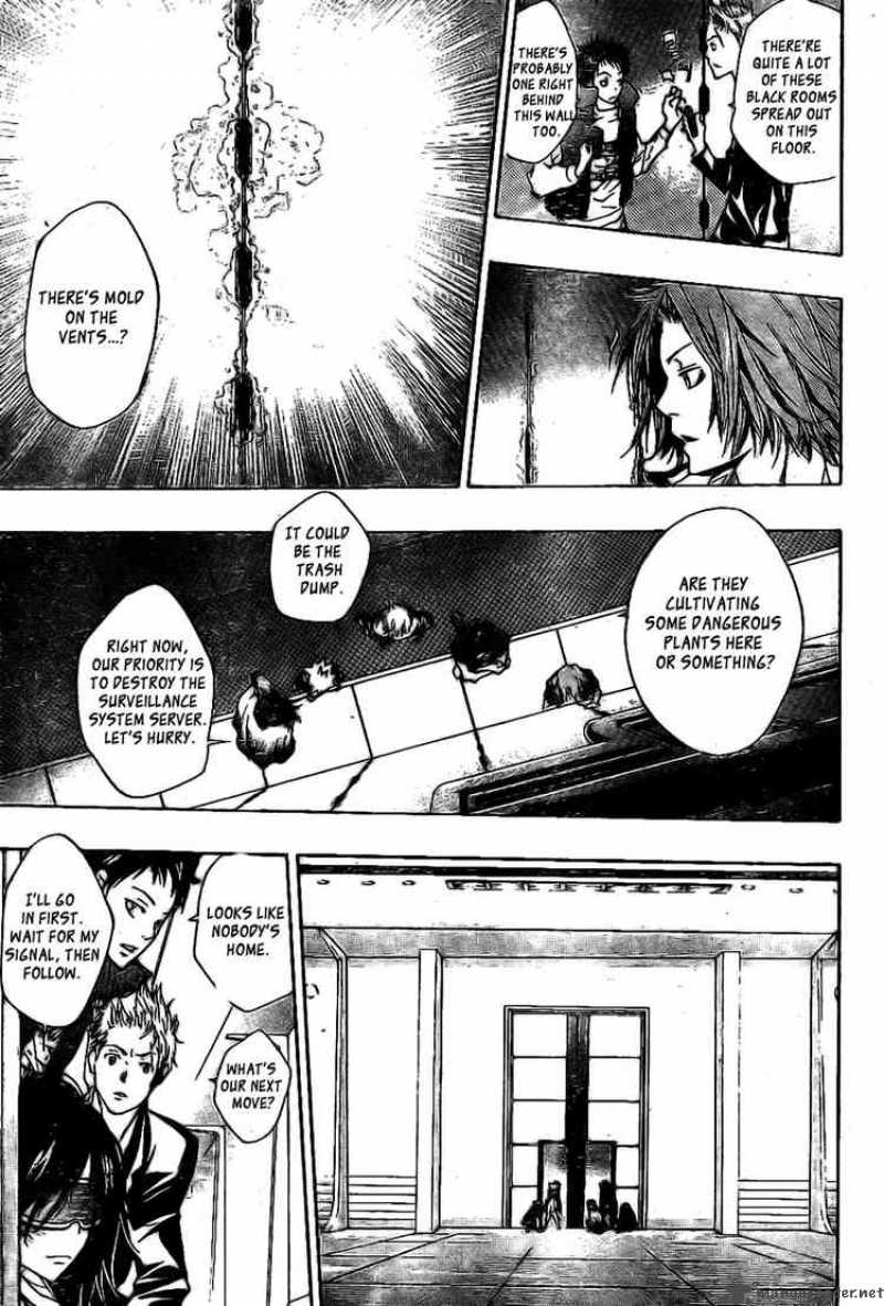 Katekyo Hitman Reborn 178 13