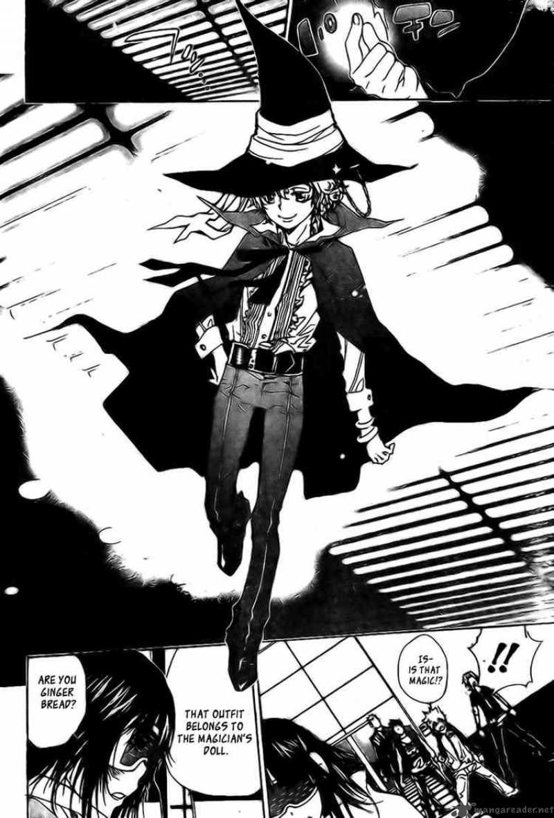Katekyo Hitman Reborn 178 16