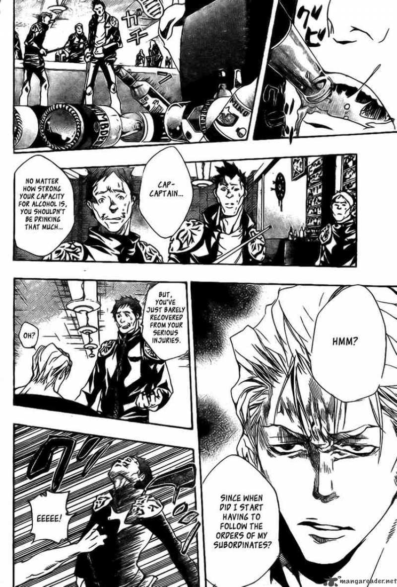 Katekyo Hitman Reborn 178 6