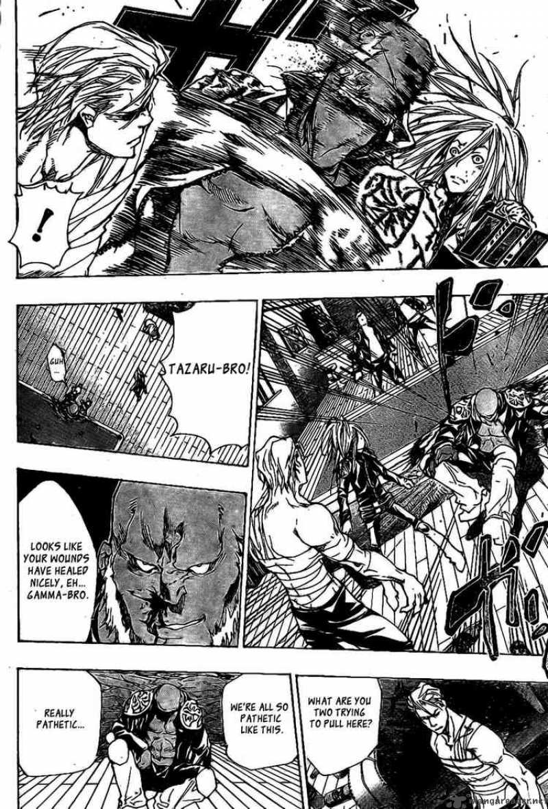 Katekyo Hitman Reborn 178 8