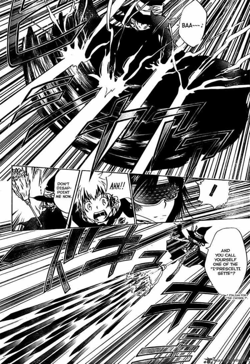 Katekyo Hitman Reborn 179 7