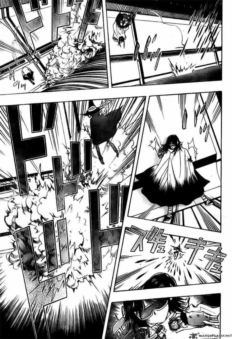 Katekyo Hitman Reborn 179 8