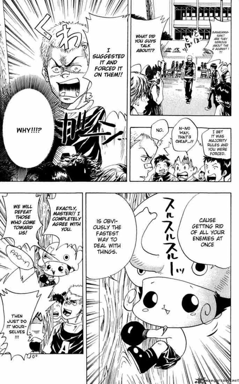 Katekyo Hitman Reborn 18 13
