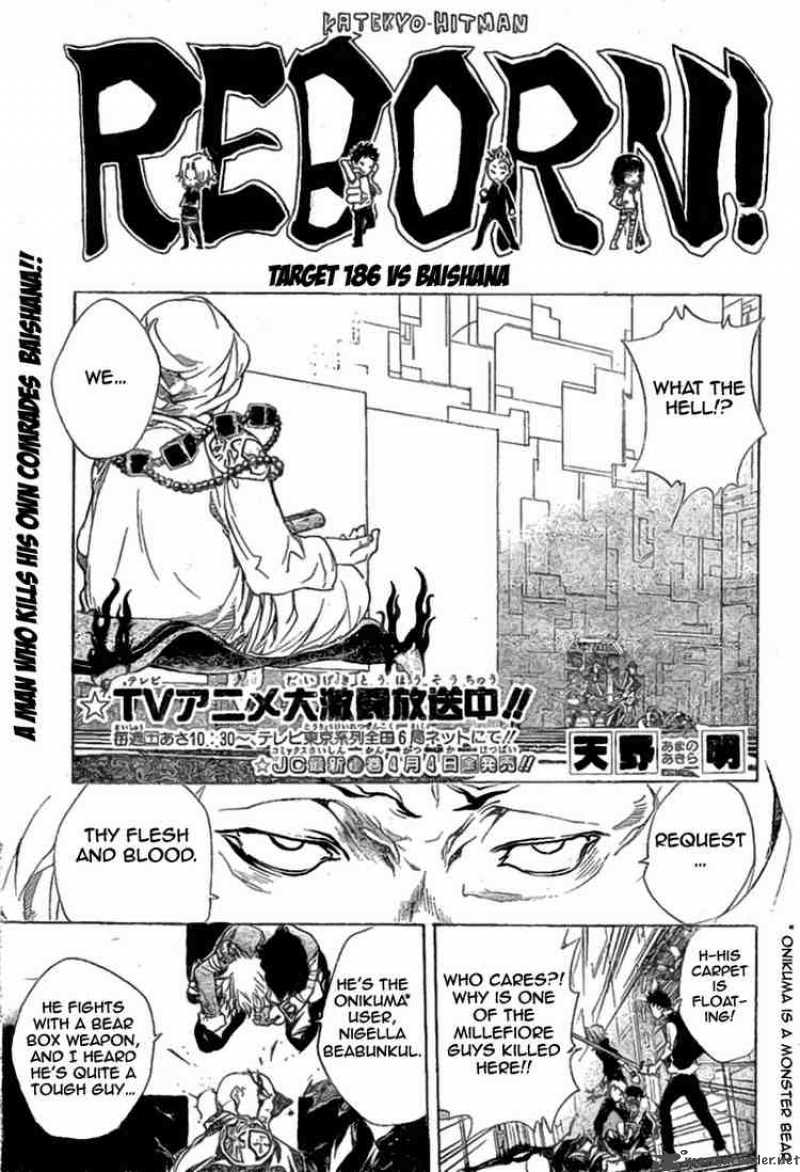 Katekyo Hitman Reborn 186 1