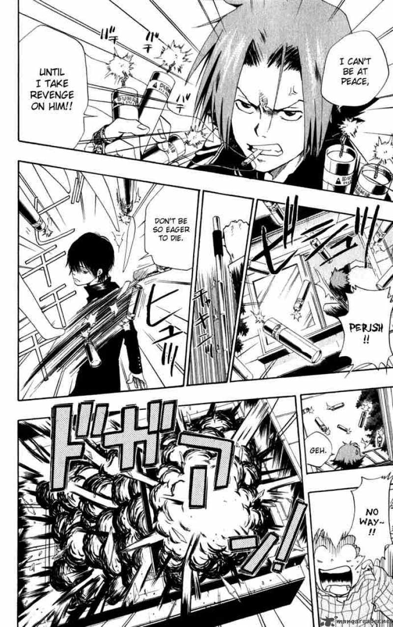 Katekyo Hitman Reborn 19 18