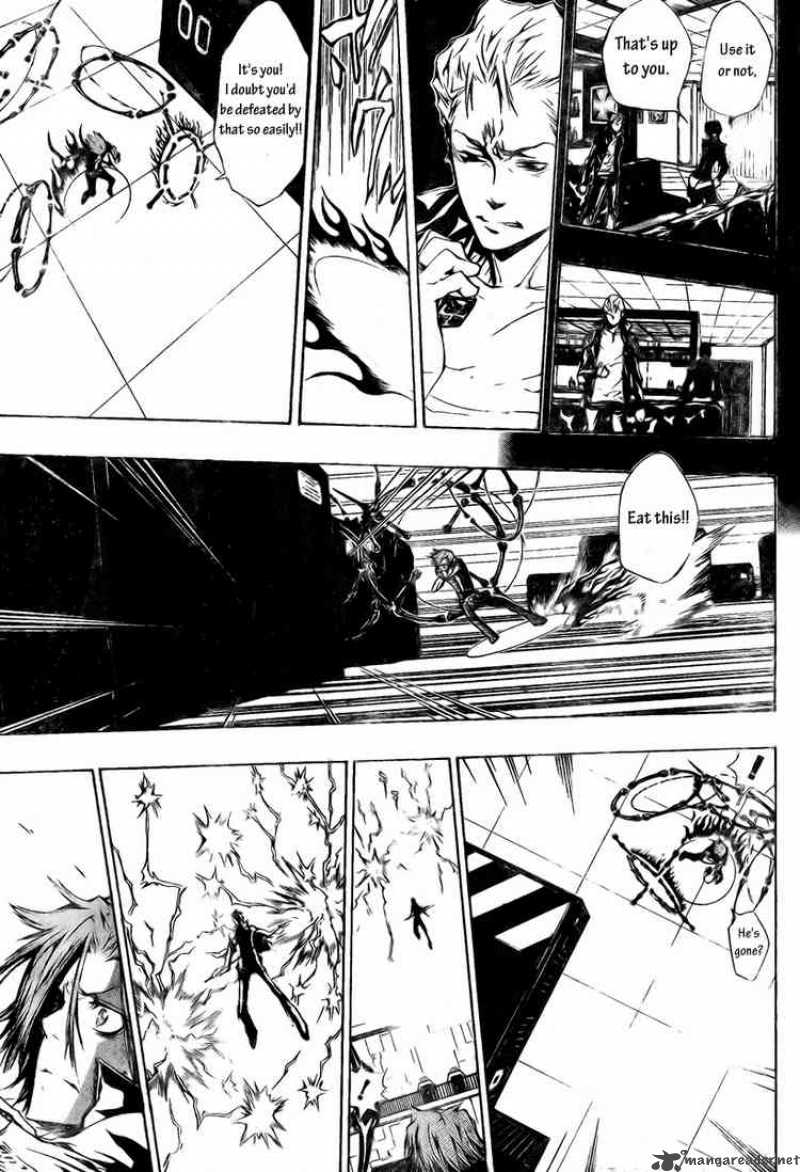 Katekyo Hitman Reborn 193 15