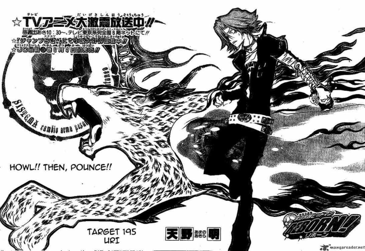 Katekyo Hitman Reborn 195 1