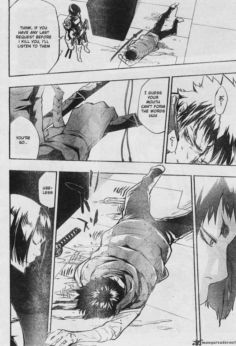 Katekyo Hitman Reborn 202 10