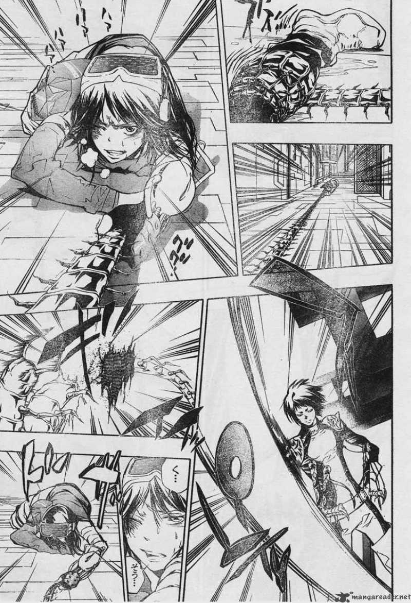Katekyo Hitman Reborn 202 11