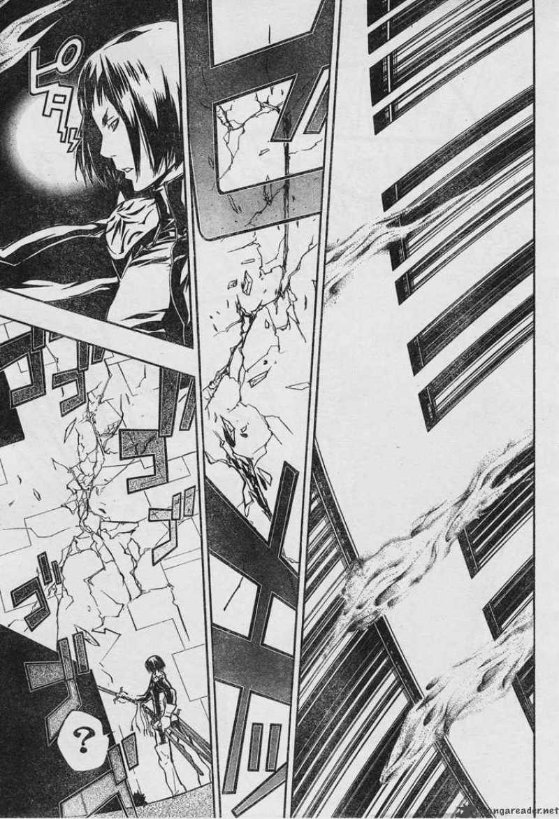 Katekyo Hitman Reborn 202 13