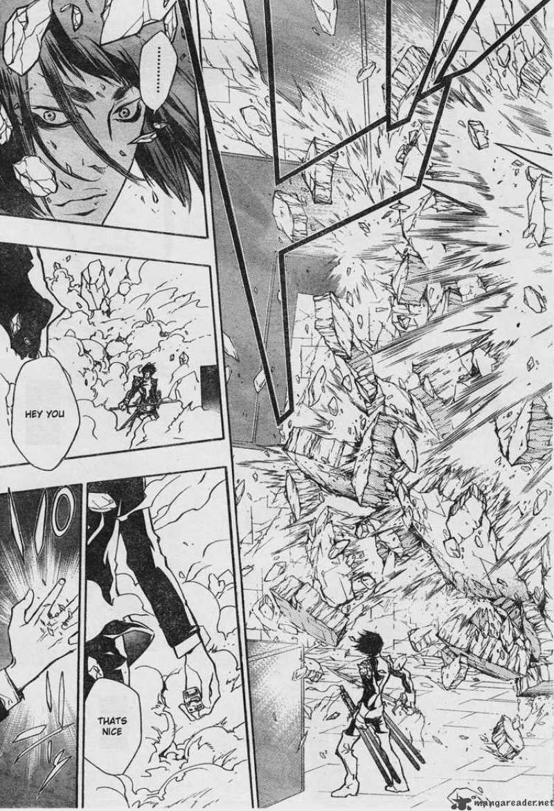 Katekyo Hitman Reborn 202 15