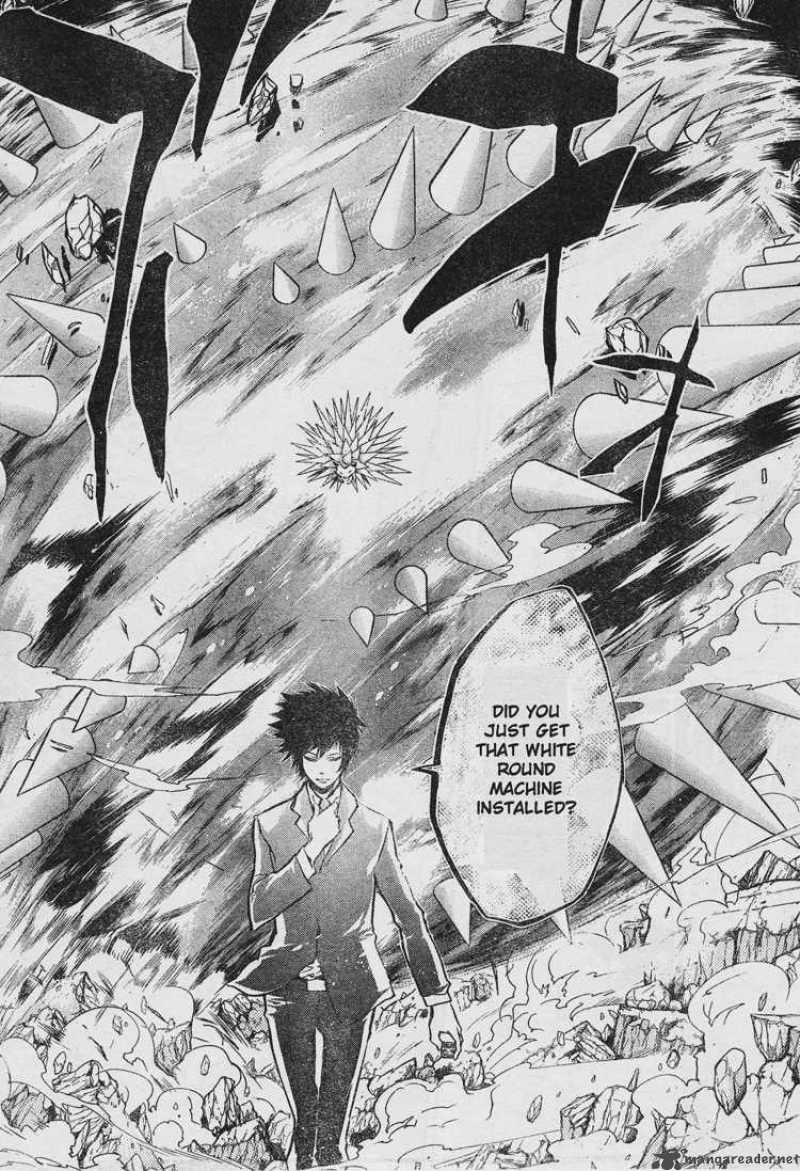 Katekyo Hitman Reborn 202 16