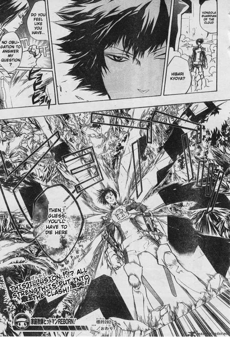Katekyo Hitman Reborn 202 17