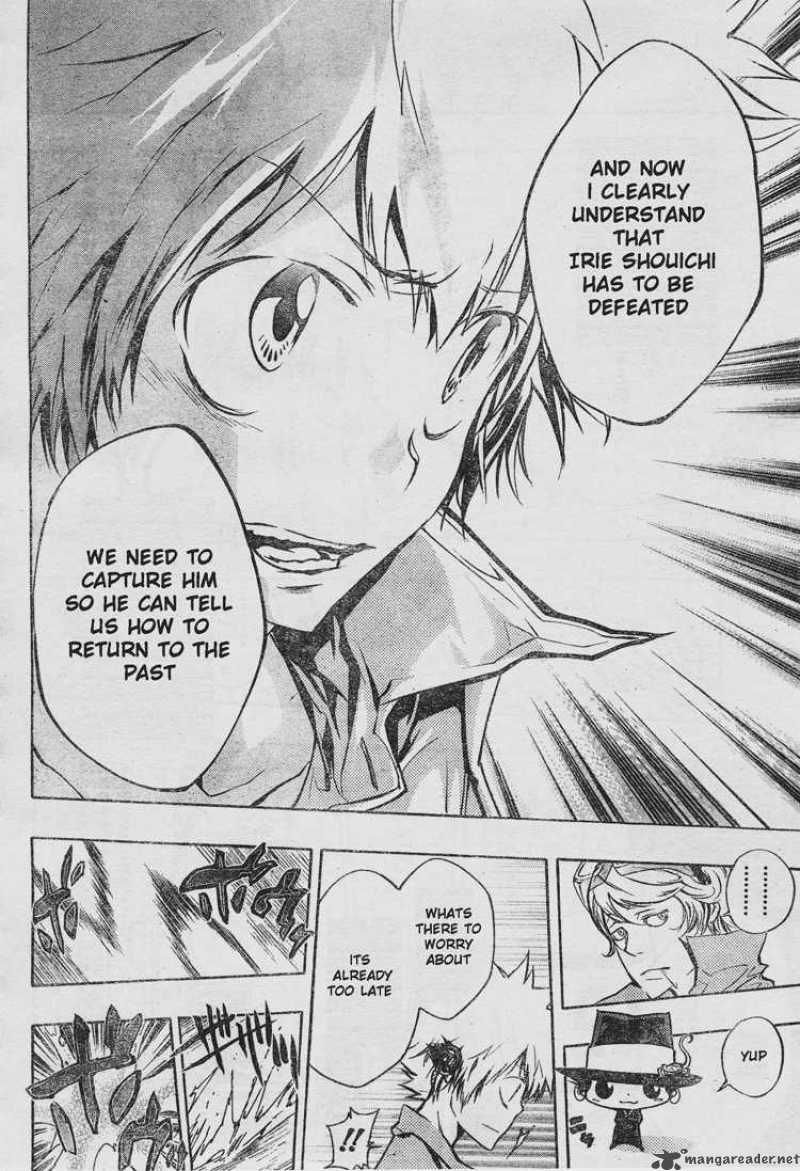 Katekyo Hitman Reborn 202 6