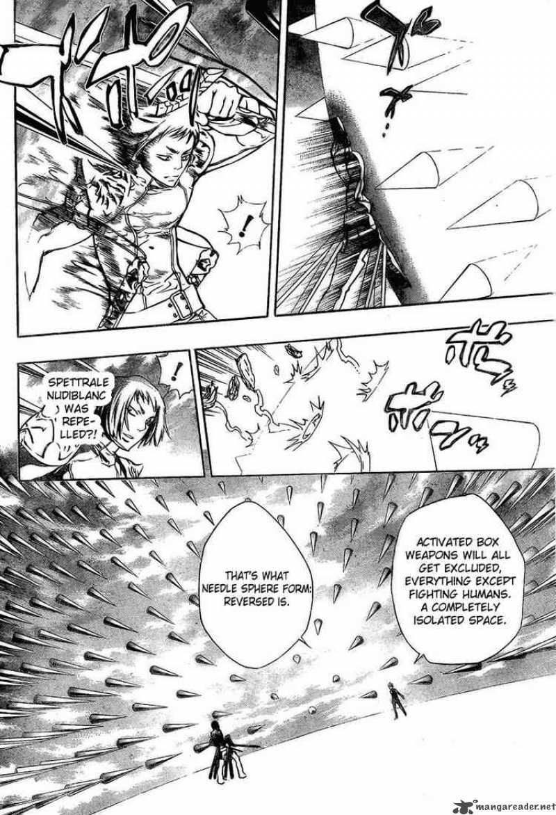 Katekyo Hitman Reborn 204 5