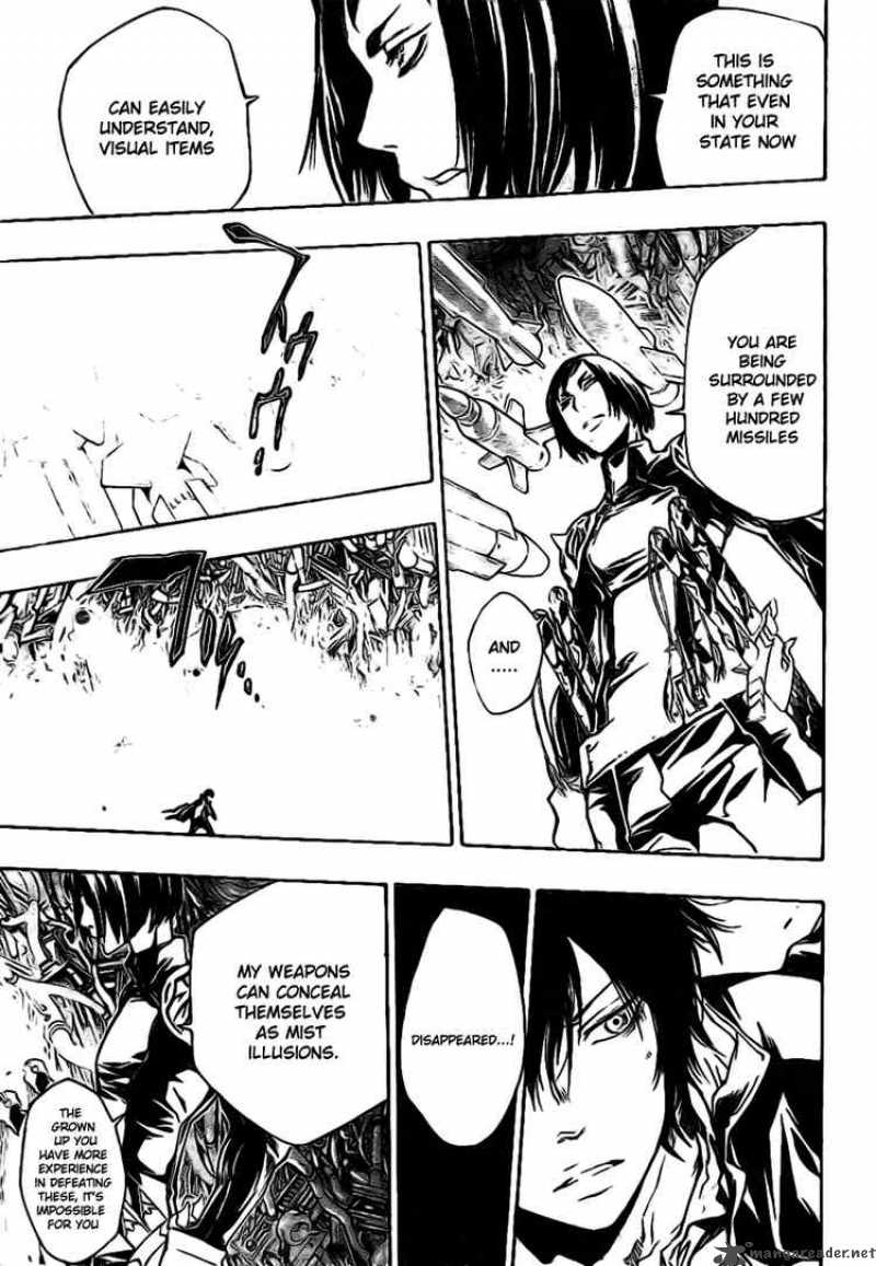 Katekyo Hitman Reborn 209 11