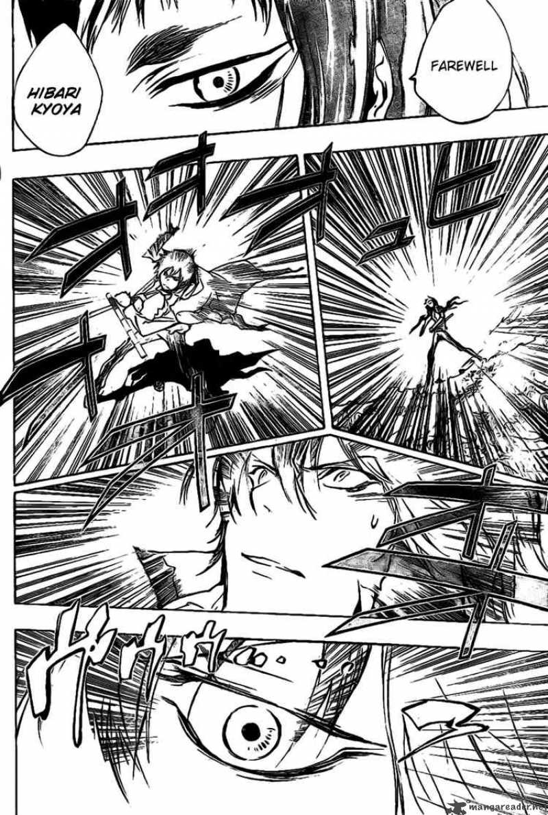 Katekyo Hitman Reborn 209 12