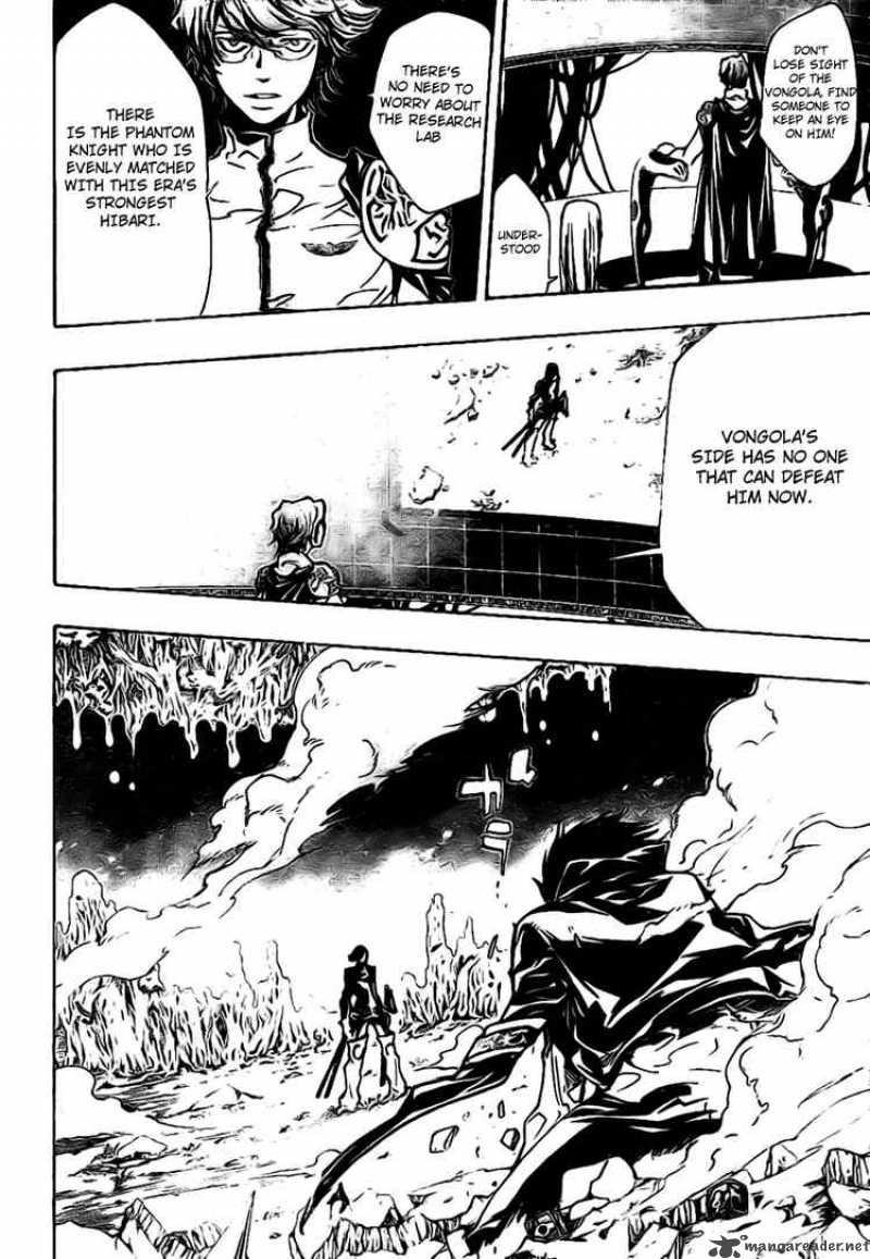 Katekyo Hitman Reborn 209 6