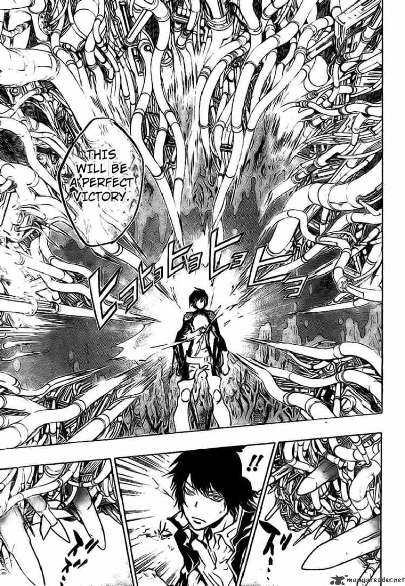 Katekyo Hitman Reborn 209 9