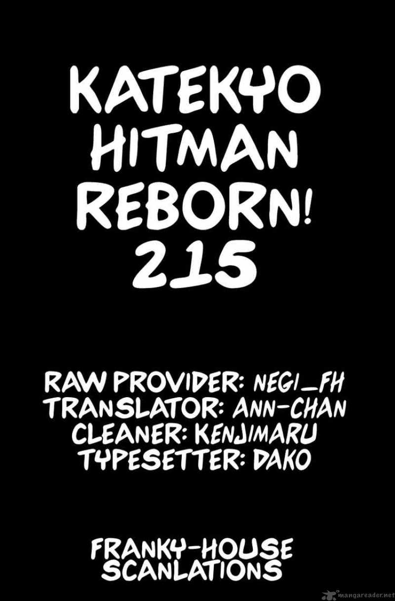 Katekyo Hitman Reborn 215 18