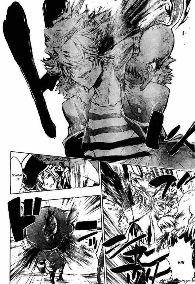 Katekyo Hitman Reborn 223 8