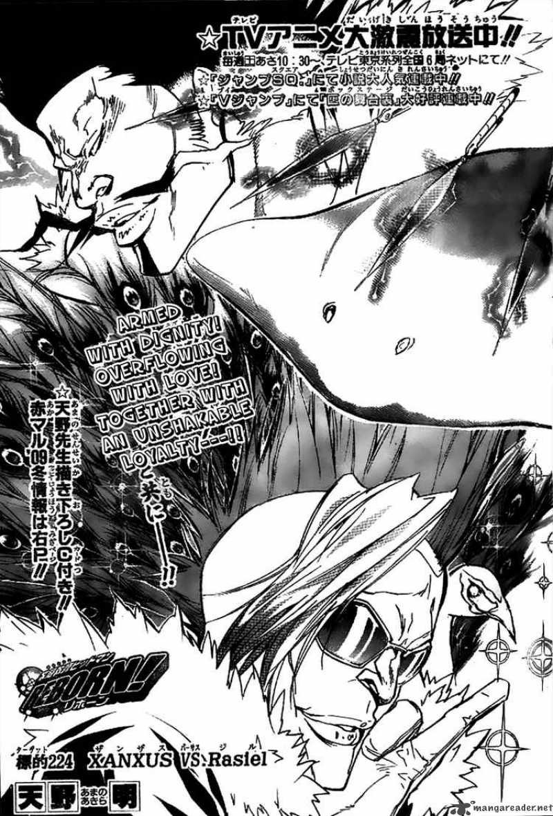 Katekyo Hitman Reborn 224 1