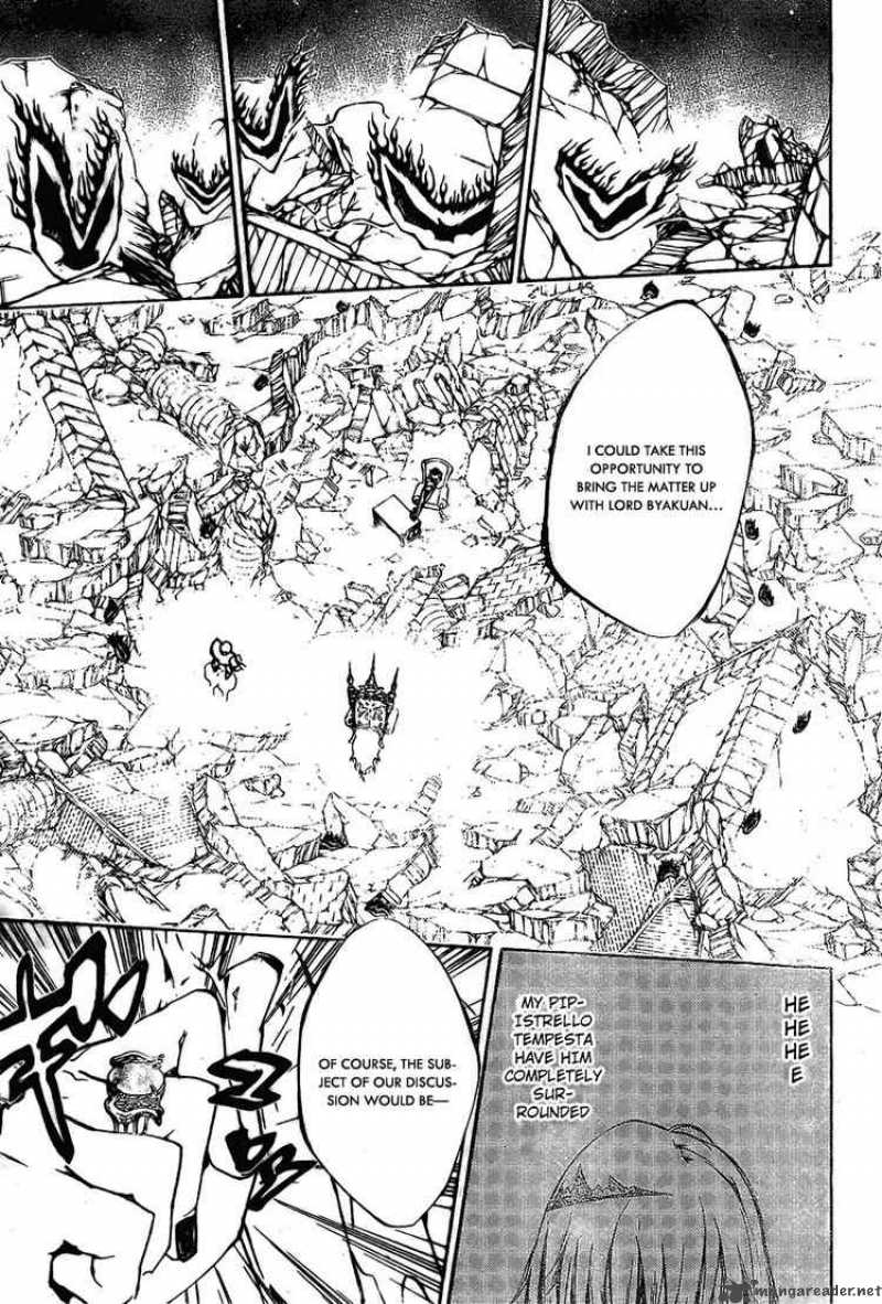 Katekyo Hitman Reborn 226 5