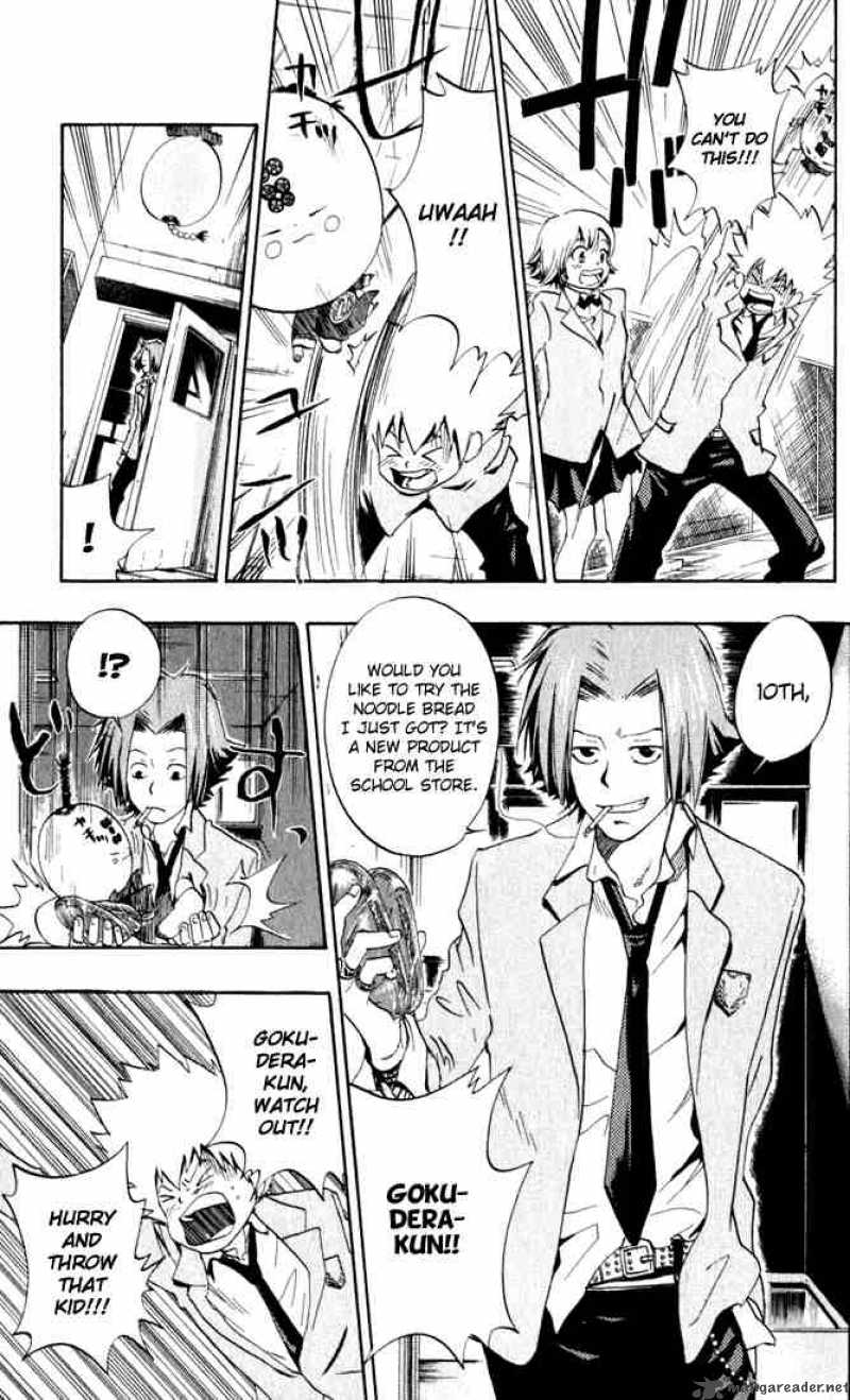 Katekyo Hitman Reborn 23 17