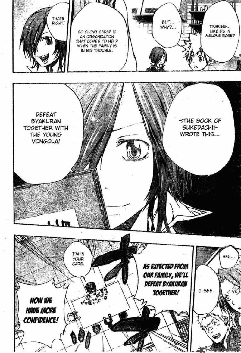 Katekyo Hitman Reborn 231 4