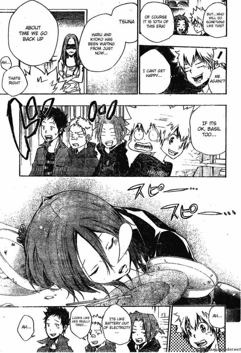Katekyo Hitman Reborn 231 5